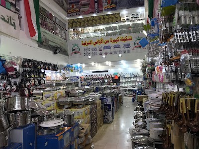 Photos of Panda consort market