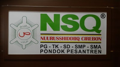 Photos of Pesantren Nuurusshidiiq