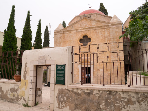 NAZARET - Israel: peregrinos sin peregrinar (12)