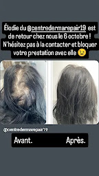 Photo n°20 de Le Sang d'Encre à Allassac (Salon de piercing)