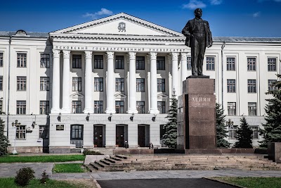 Photos of Pskov State University