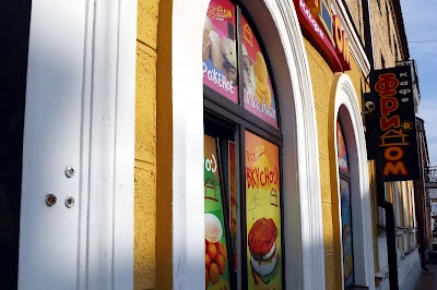 Photos of Cafe "FriDom"