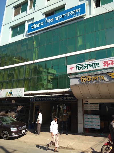 hospital