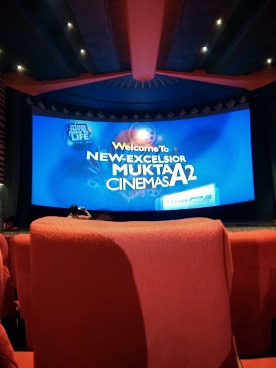 Photos of Excel World Cinema Theater