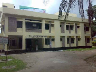 Photos of Alfadanga Upazilla Hospital