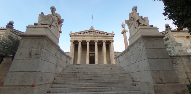 Ακαδημία Αθηνών