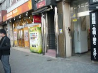 マンボープラス 池袋北口店