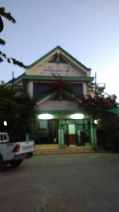 Photos of Ber 5 Guesthouse