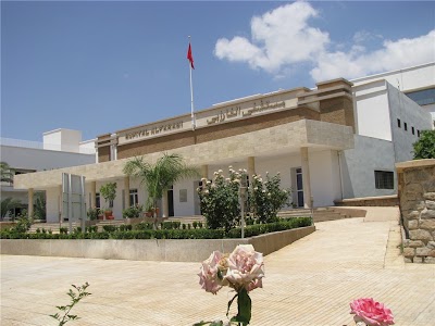 Photos of H&ocirc;pital Al Farabi