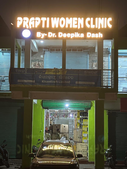 Prapti Clinic and Diagnostic