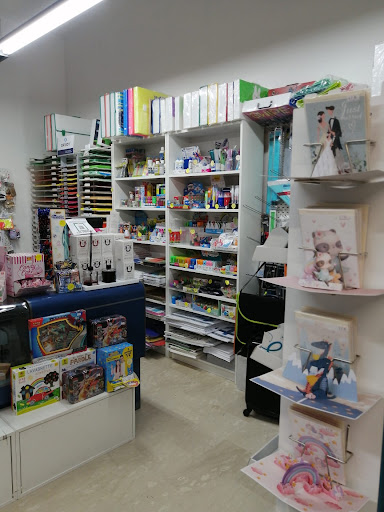 Cartolibreria GioCart 3292984563 Gallery - Italy
