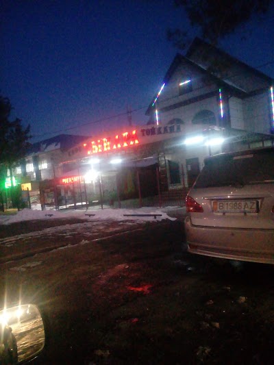 Photos of Cafe CHYNARA