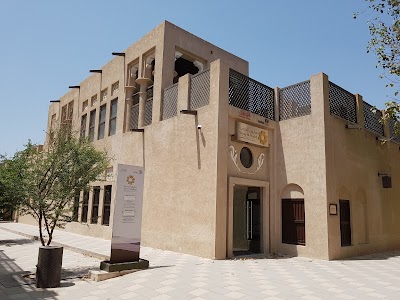 museum