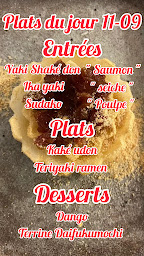 Photo n°6 de A L’OBENTO cuisine traditionnelle JAPONAISE à Narbonne (Restaurant de takoyaki)