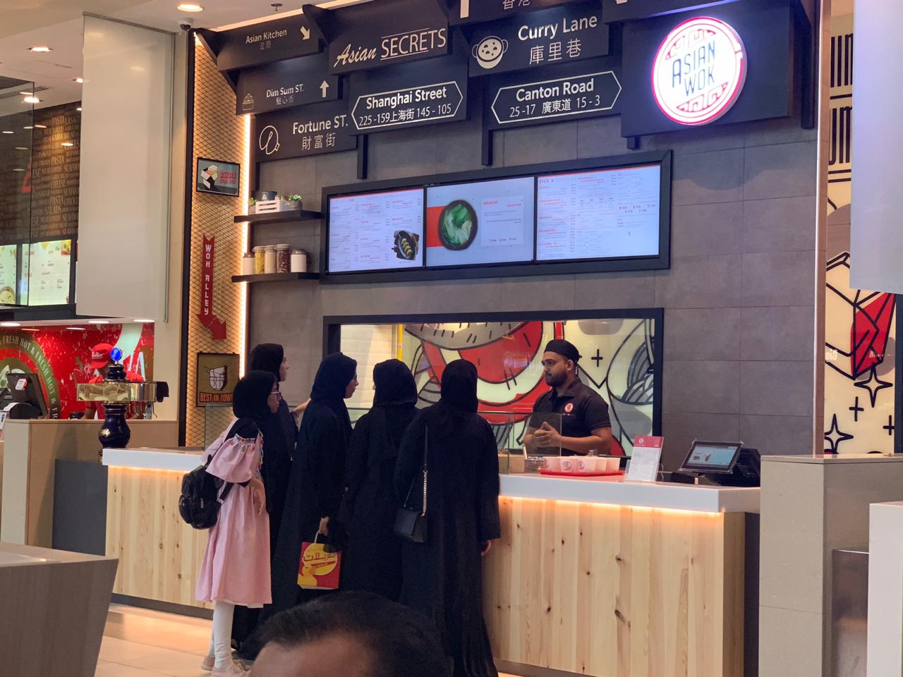 Zuhair Restaurant - صورة 5