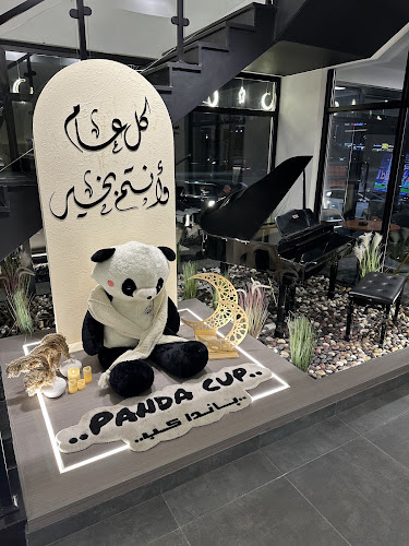 طريق الامير متعب بن عبدالعزيز، المروة، جدة 23541