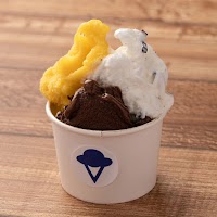 フォーチュンアイスクリーム