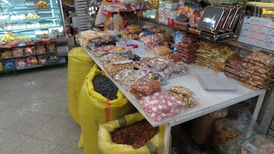 Photos of Milad confectionary