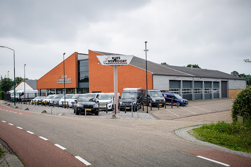 Autobedrijf Vervoort B.V. Logo
