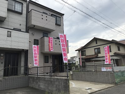 新栄サービス株式会社