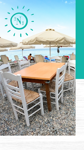 Pizza Νεάπολη