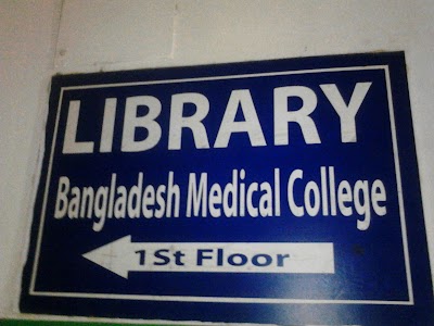 Photos of Bangladesh Medical College Hospital