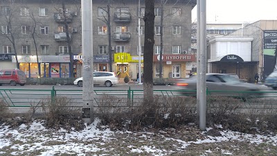 Photos of Misir