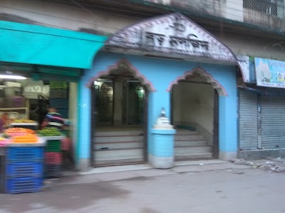 Photos of বড় মস্&zwnj;জিদ