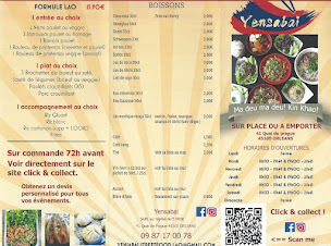 Photo n°2 de YENSABAI à Orléans (Restaurant de spécialités asiatiques)