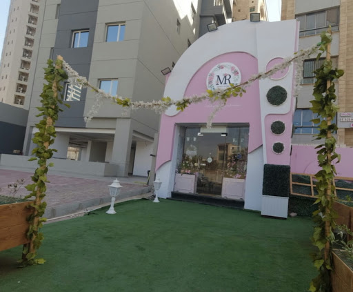 Mariya Rose - Flower Shop - ماريا روز - محل ورد