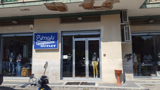 Simalu - Visual