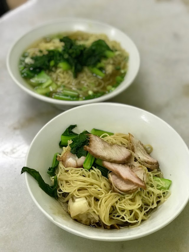 Hong Kee Wan Thun Mee ~鸿记(廣式) 竹昇云吞面~