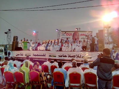 Photos of مطعم الوحدة
