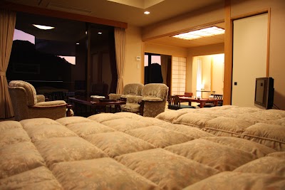 Photos of Nakanoshima Ryokan