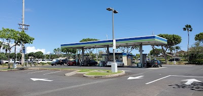 Foodland Gas Station