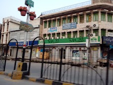 JS Bank jhelum