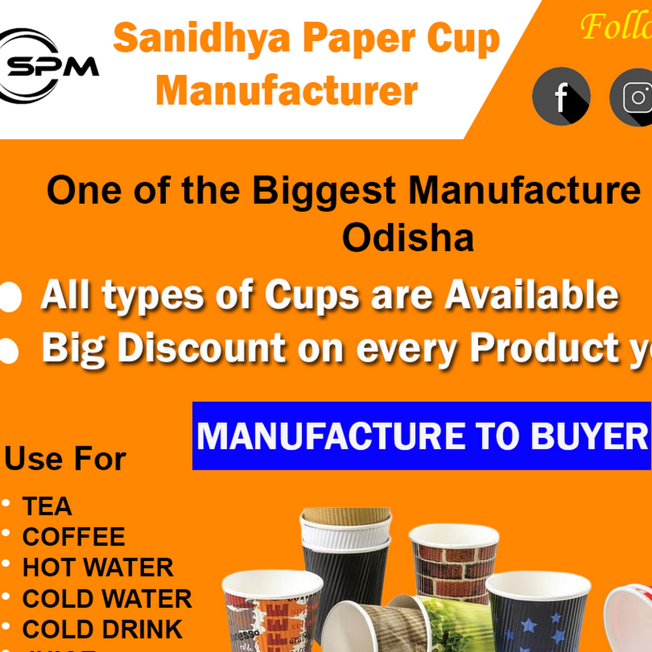 sanidhya-paper-cup-manufacture-paper-cup-manufacturing-company-in