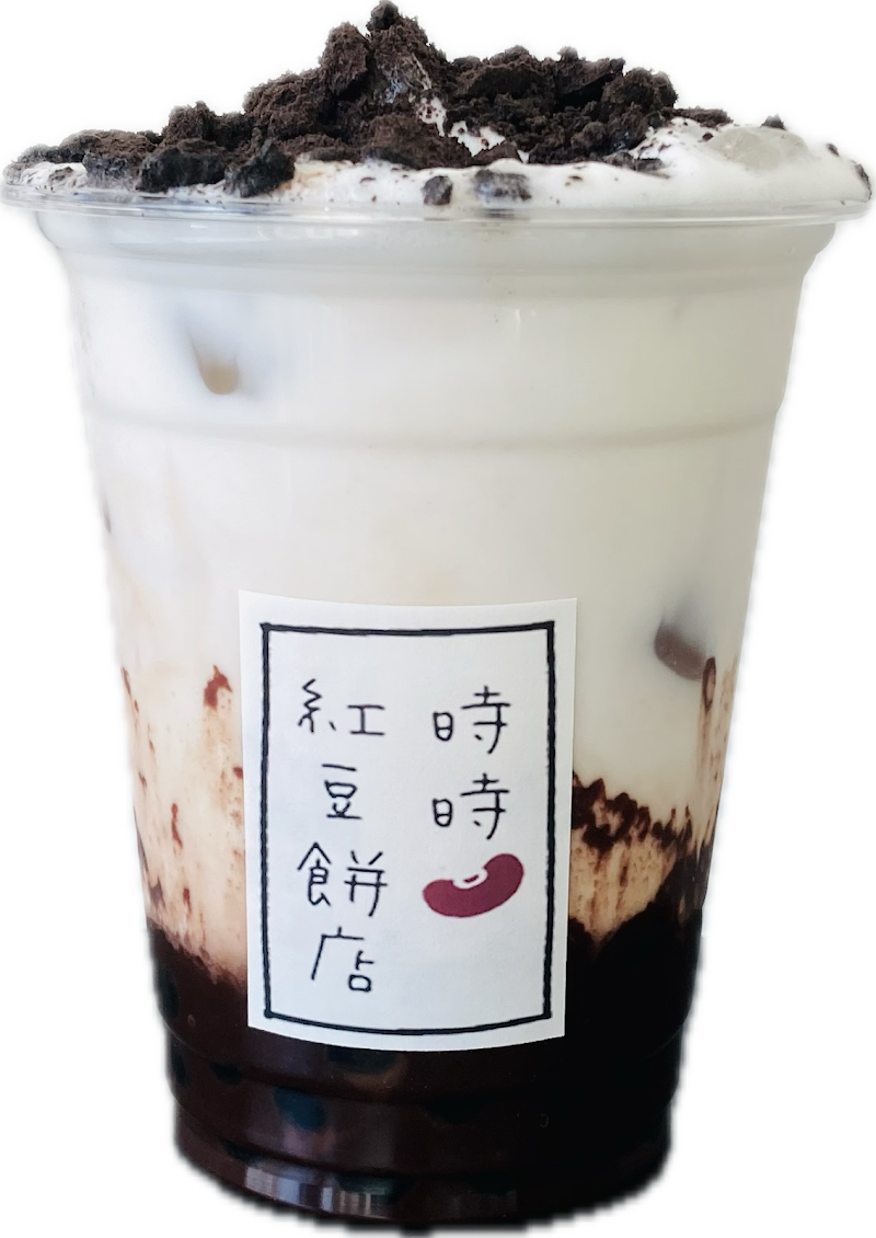 時時紅豆餅店
