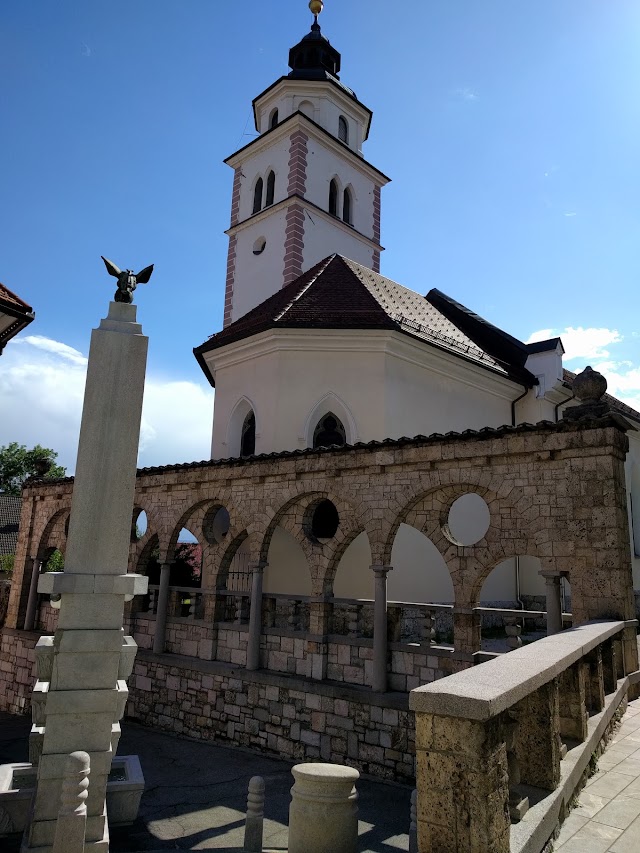 Kranj