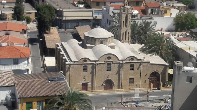 Leventis Municipal Museum of Nicosia