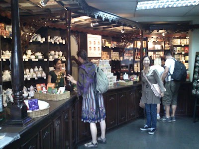 Photos of Mlesna Tea Centre