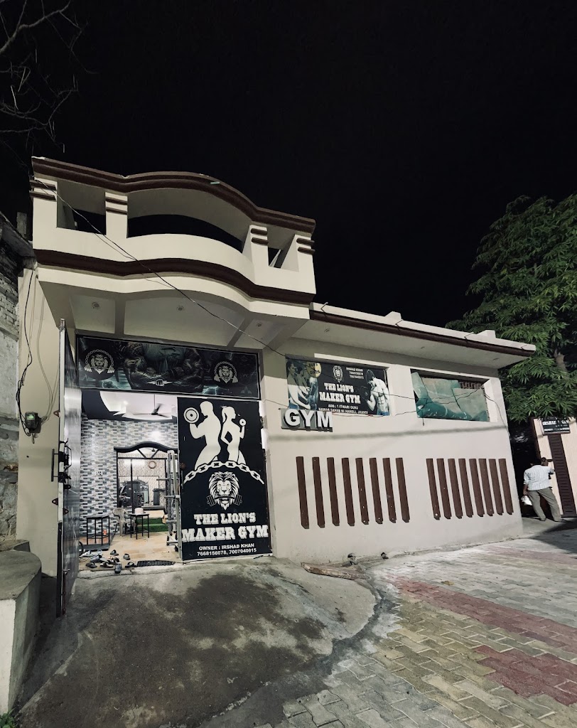 The Lion S Maker Gym