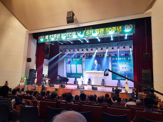 Soongsil University