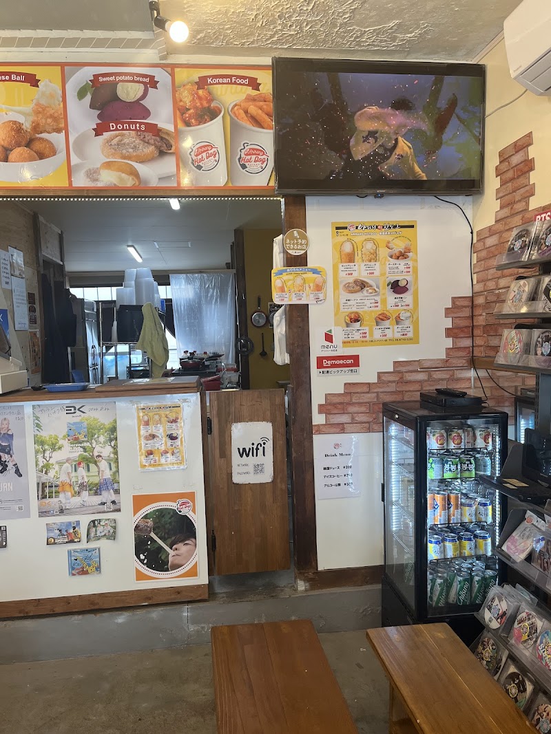 ありらんホットドッグ 鶴橋店