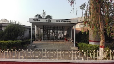 Photos of RU Martyrs Memorial Museum