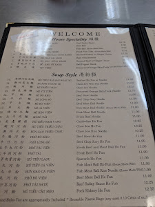 Vien Huong Restaurant photo