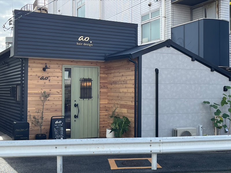 ao. hair design