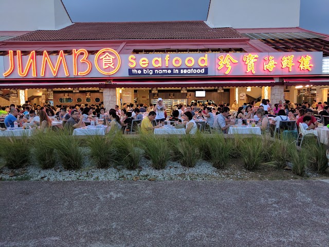 Jumbo Seafood - East Coast Seafood Centre