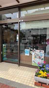 ねじ庄酒店
