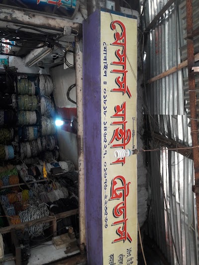 Photos of Kadamtali Abedia Government Ideal Primary School